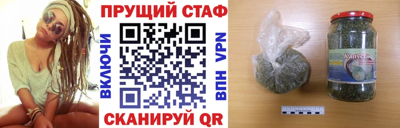 Хочу наркоту Иркутск Alpha PVP Мефедрон Cocaine