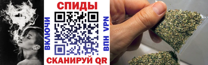 БУТИРАТ жидкий экстази  Иркутск 
