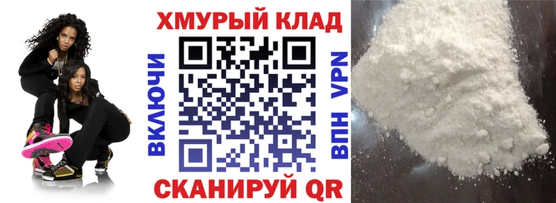 ГЕРОИН Афган  Иркутск 