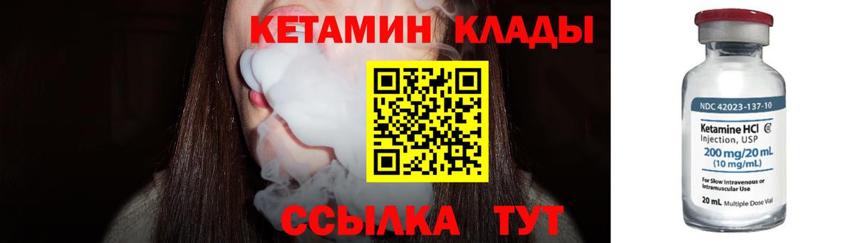 Лсд 25  НБОМе  Вход с VPN  ТГК  ГАШ  Иркутск  COCAIN  Экстази  Меф   МАРИХУАНА 