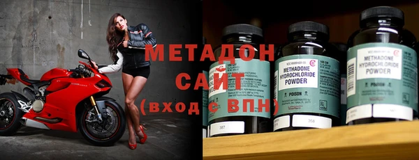 скорость mdpv Алзамай