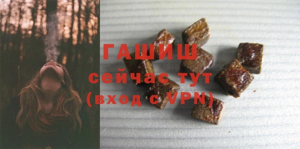 скорость mdpv Алзамай