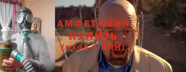 героин Вяземский