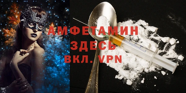 метадон Вязники