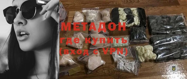прущий лед Абдулино