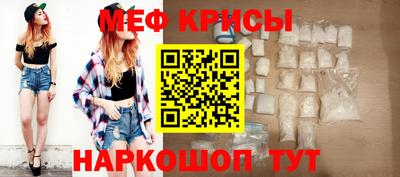 герыч Тулун