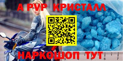 COCAINE Туймазы