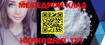 герыч Тулун