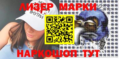 герыч Тулун