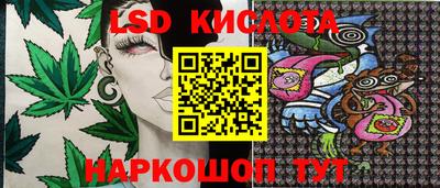кокаин Тула