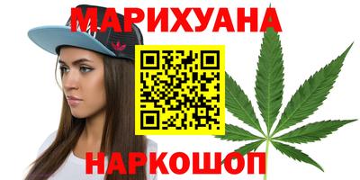 кокаин Тула