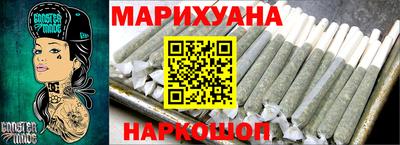 герыч Тулун
