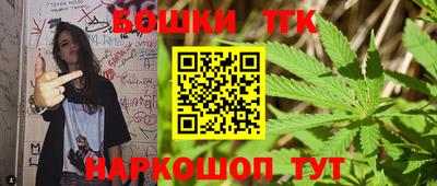 герыч Тулун