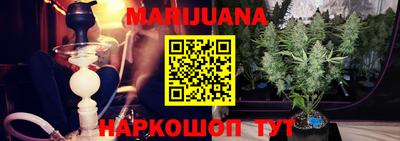 COCAINE Туймазы