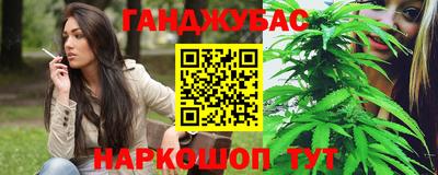герыч Тулун