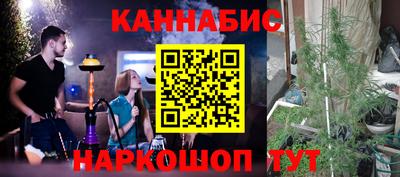 кокаин Тула