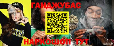 герыч Тулун