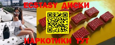 герыч Тулун