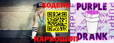 кокаин Тула