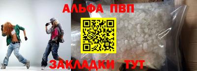 кокаин Тула