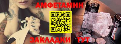 COCAINE Туймазы