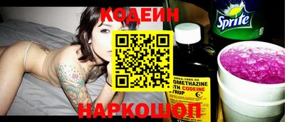 COCAINE Туймазы