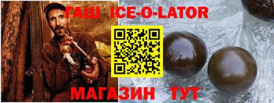 COCAINE Туймазы