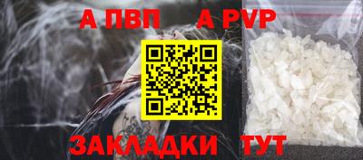COCAINE Туймазы