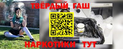 герыч Тулун