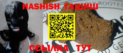 кокаин Тула