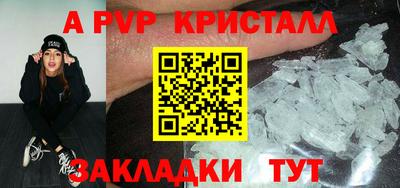 кокаин Тула