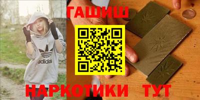 герыч Тулун