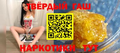кокаин Тула