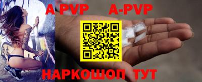 герыч Тулун