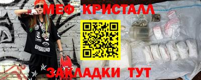 кокаин Тула