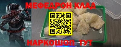 герыч Тулун