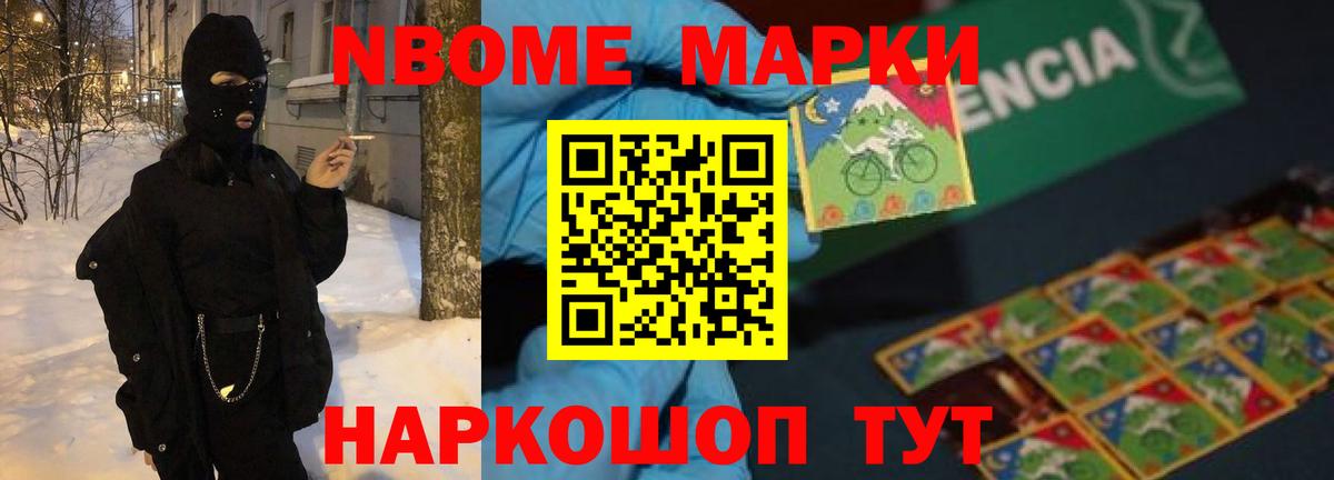 LSD-25 экстази кислота  Вход с VPN  Иркутск 