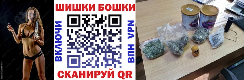 Конопля сатива  мориарти состав  Иркутск  blacksprut как войти 